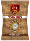 Bhoj Masale Premium Saboot Dhaniya - 50 gms