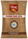 Bhoj Masale Premium Shahi Jeera - 1000 gms