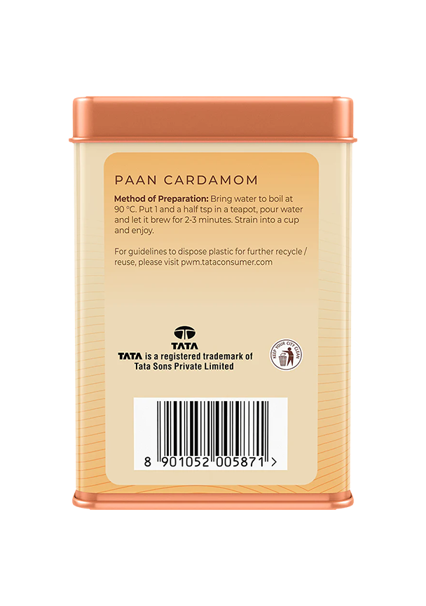 Paan Cardamom