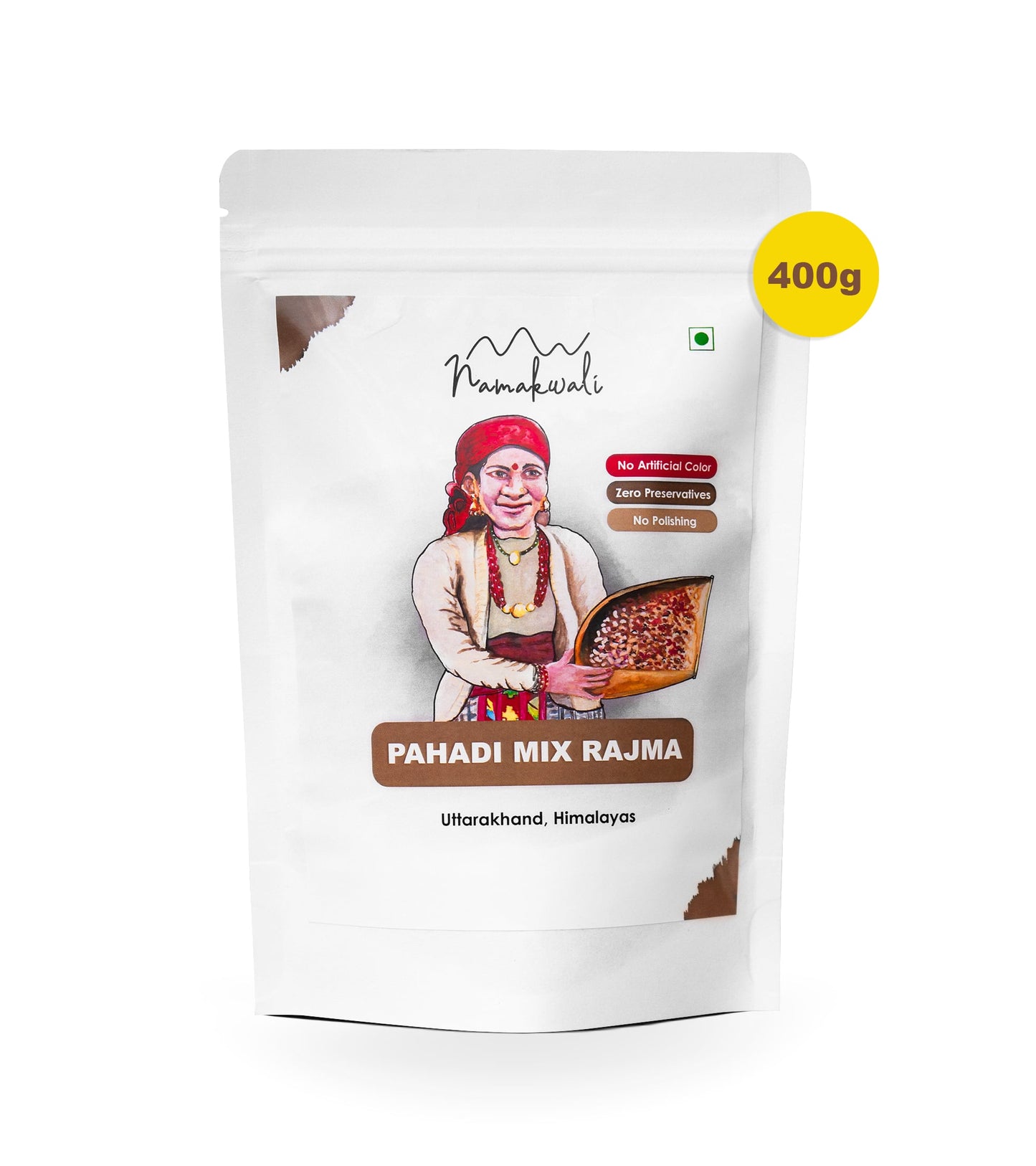 Pahadi Multicolor Rajma, 400g