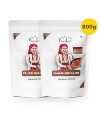 Pahadi Multicolor Rajma, 400g