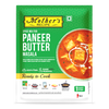 Mother’s Recipe Paneer Butter Masala Mix - 75 gms