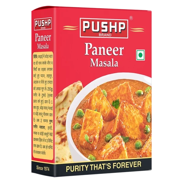 Paneer Masala