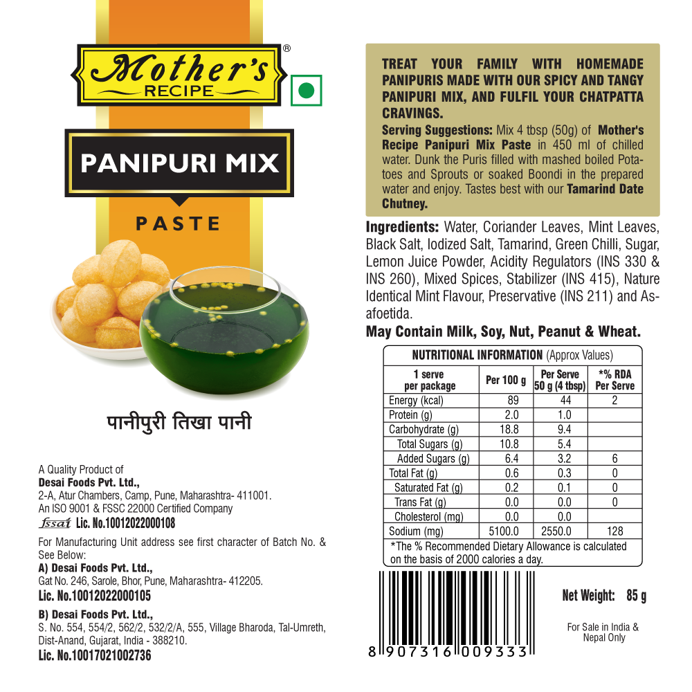 Panipuri Mix Paste 85 gm