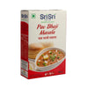Sri Sri Tattva Pav Bhaji Masala - 100 gms
