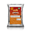 The Tea Planet Peach & Lychee Fruit Bubble Tea Premix - 1 kg
