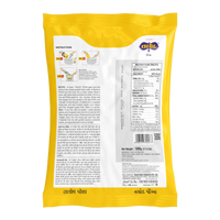 Instant Poha Mix  – Healthy & Tasty 500g