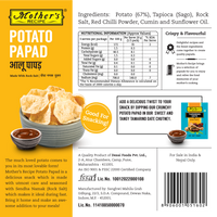 Potato Papad 75 gm