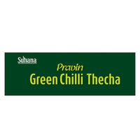 Pravin Green Chilli Thecha Pouch