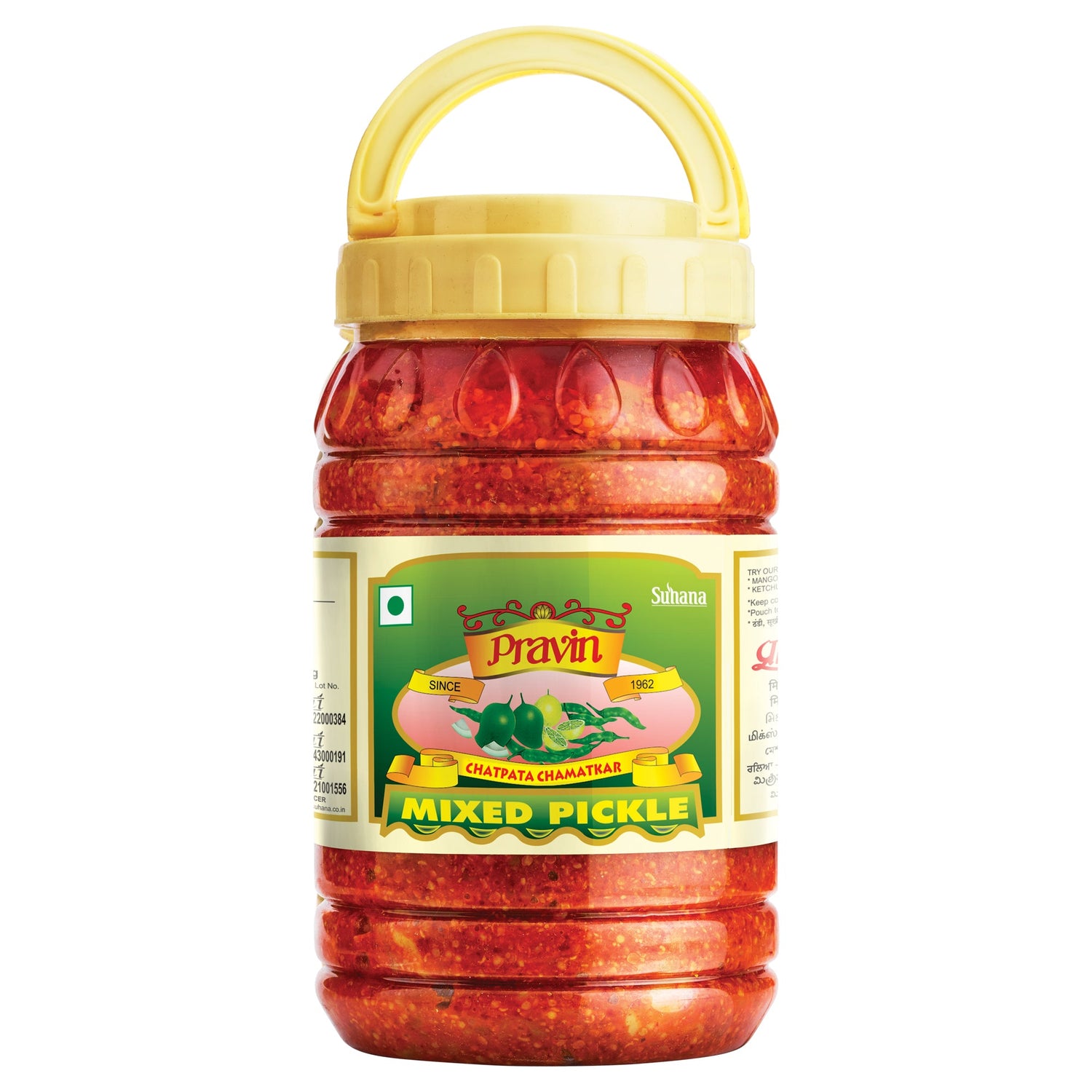 Pravin Mix Pickle Jar