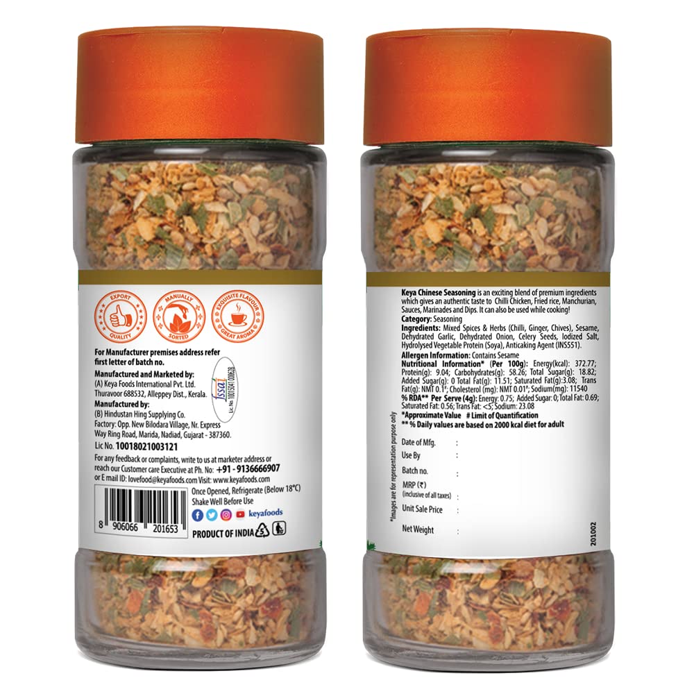 Keya Chinese Seasoning 50g