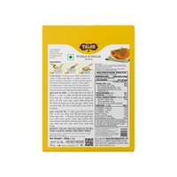 Pudla (Chilla) Instant Mix Flour – Healthy & Tasty, Makes 8 Servings, 200g