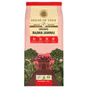 House of Veda Organic Rajma Jammu - 1 kg