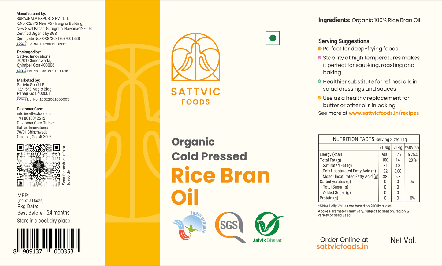 Rice Bran Oil | Organic and Cold-Pressed | Healthy Cooking Oil