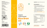 Rice Bran Oil | Organic and Cold-Pressed | Healthy Cooking Oil