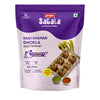 Sabala Ragi Khaman Dhokla - 220 gms