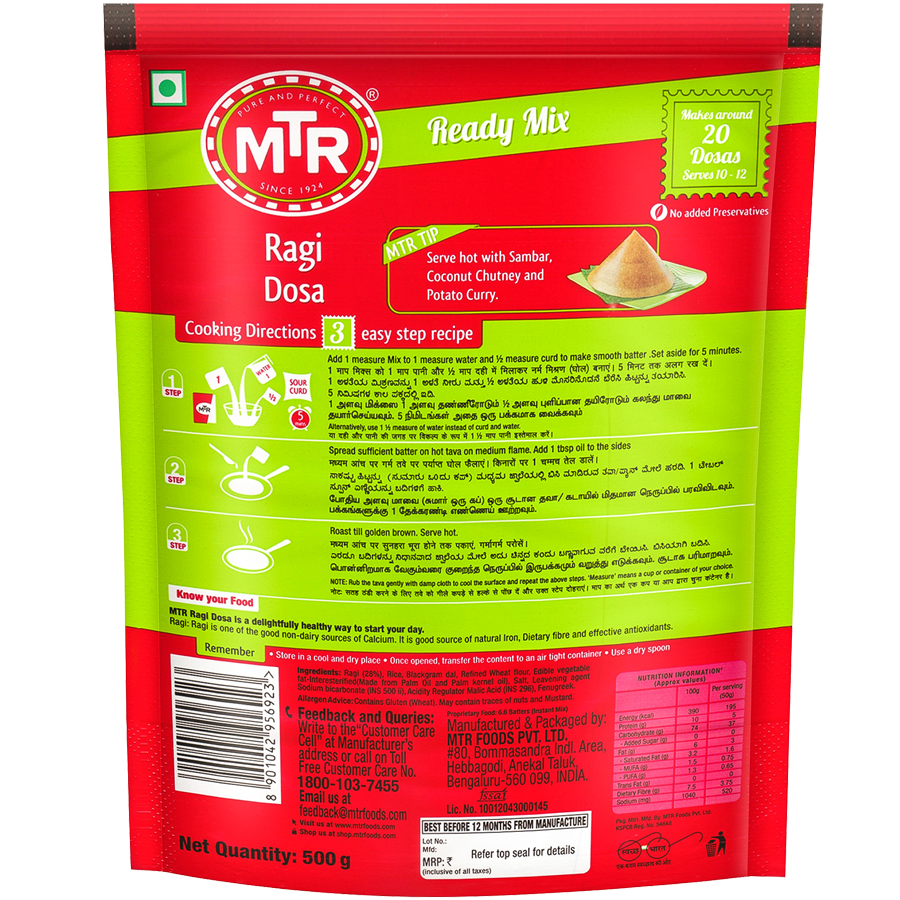 MTR Ragi Dosa  Mix 500 g