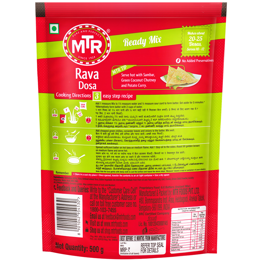 MTR Rava Dosa Mix 500 g