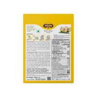 Rava Idli Instant Mix Flour – Healthy & Tasty, Makes 13 Servings, 200g