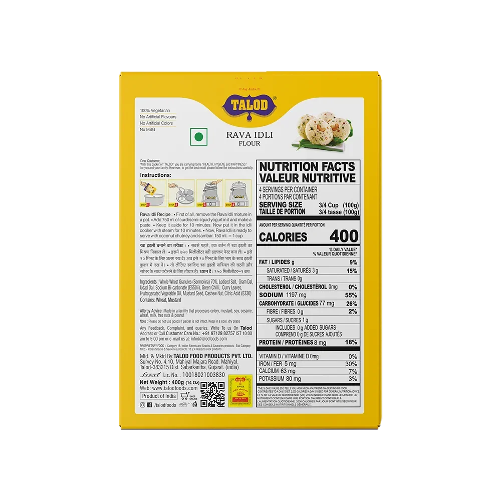 Talod Rava Idli Instant Mix Flour - 400 gms - Veeha Foods