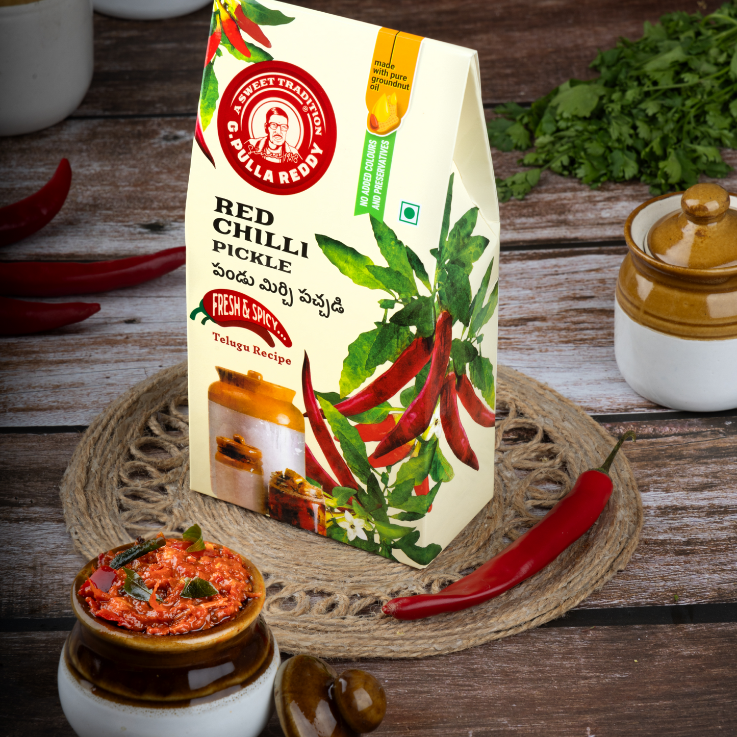 Red Chilli Pickle Pouch