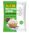 Mother’s Recipe Rice Papad Ajwain - 75 gms