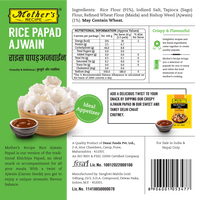 Rice Papad Ajwain 75 gm