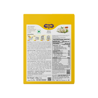 Rice Idli Instant Mix Flour – Healthy & Tasty, Makes 15 Servings, 200g