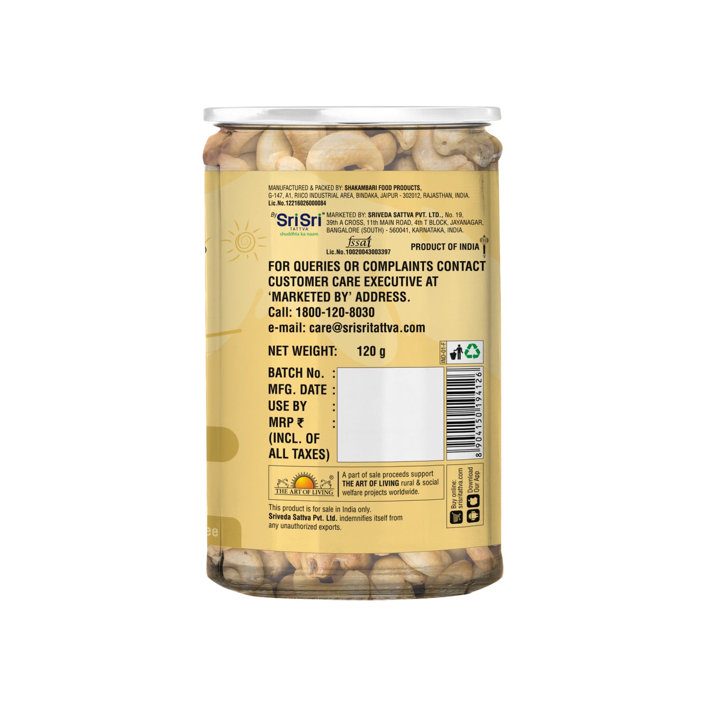 TRUE CREW Roasted Cashew 120 g Jar