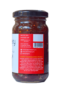 Pickleberry Homemade Roasted Red Chilli Pickle