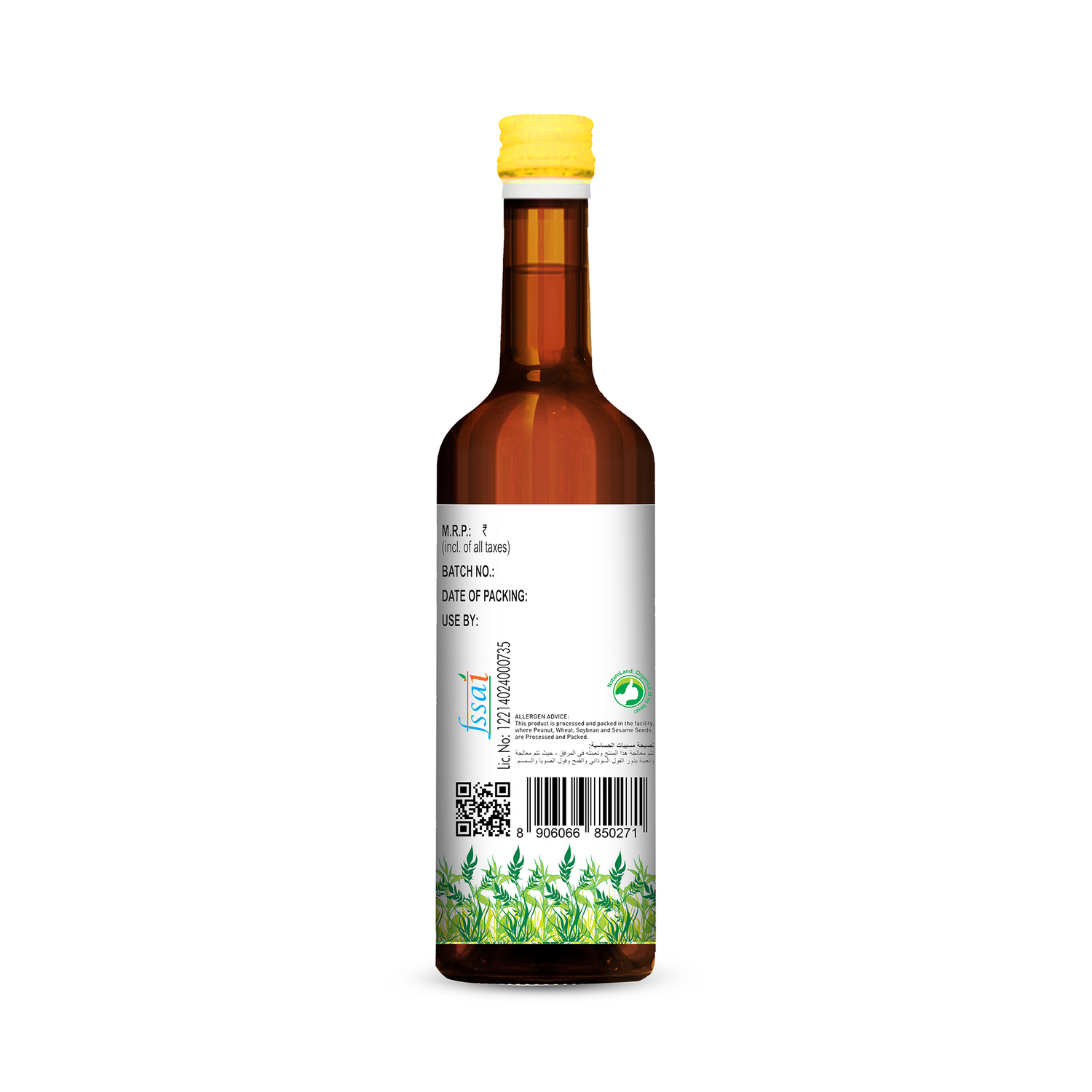 Organic Wood Cold Pressed Sesame Oil 1 Ltr.