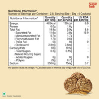 UNIBIC : Sugar Free Multigrain Cookies, 75g