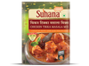 Suhana Chicken Tikka Masala Spice Mix Pouch - 80 gms
