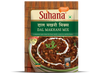 Suhana Dal Makhani Spice Mix Pouch - 50 gms
