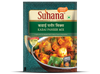 Suhana Kadai Paneer Spice Mix Pouch - 50 gms