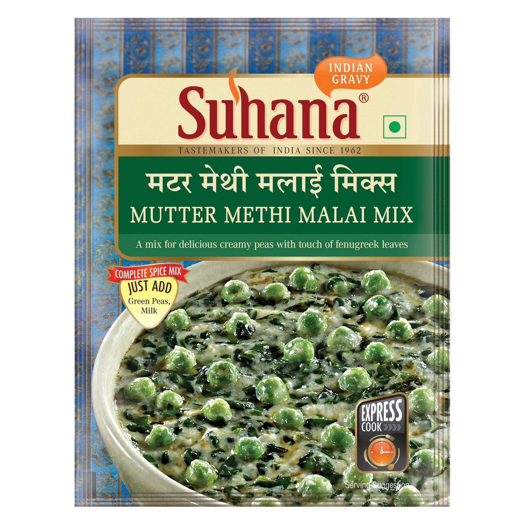 Suhana Mutter Methi Malai Spice Mix Pouch