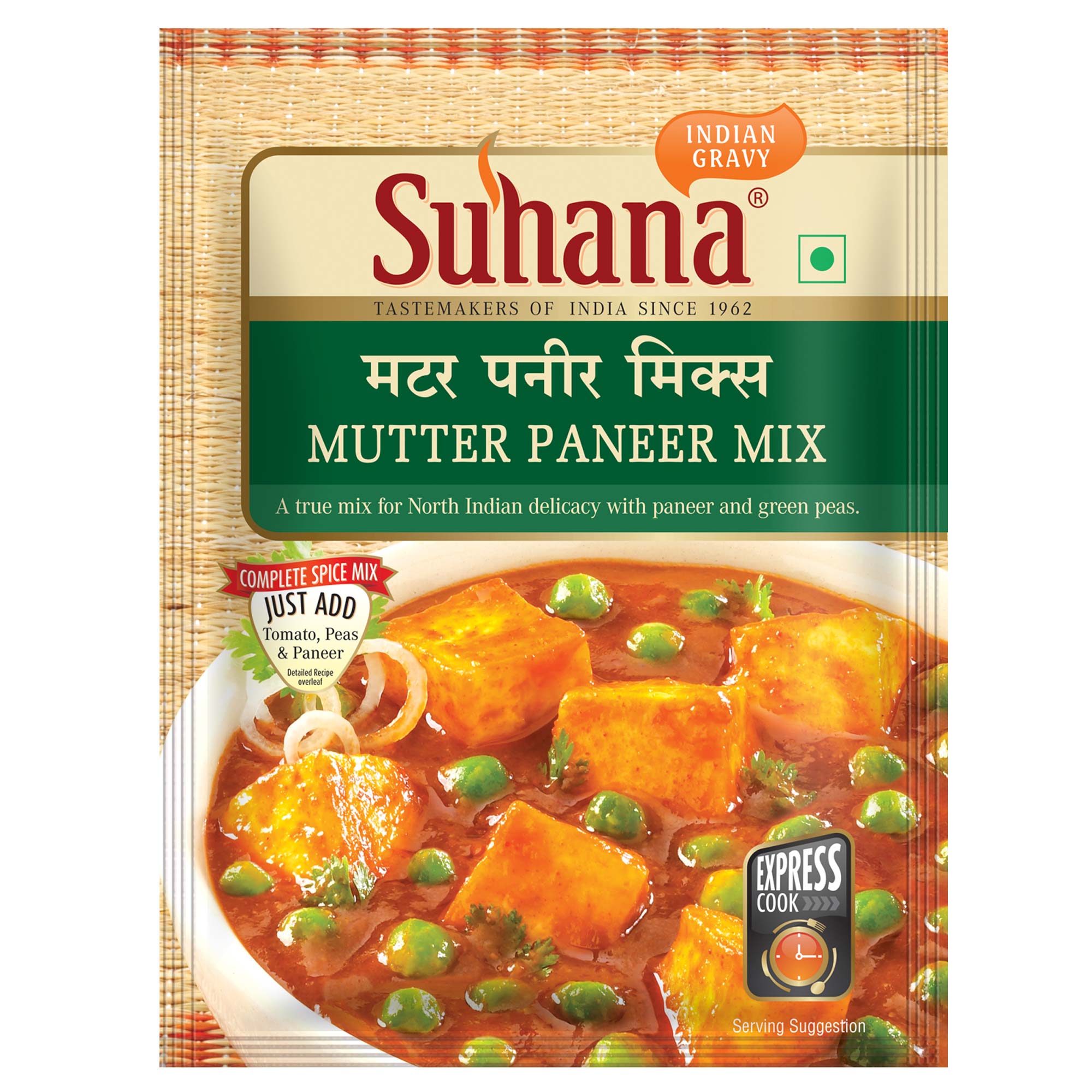 Suhana Mutter Paneer Spice Mix Pouch