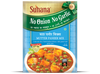 Suhana Mutter Paneer No Onion No Garlic Spice Mix Pouch - 50 gms