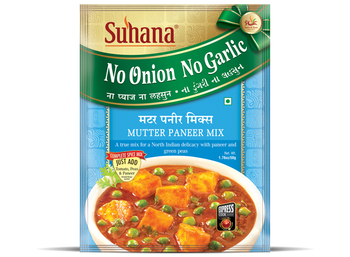 Suhana Mutter Paneer No Onion No Garlic Spice Mix Pouch