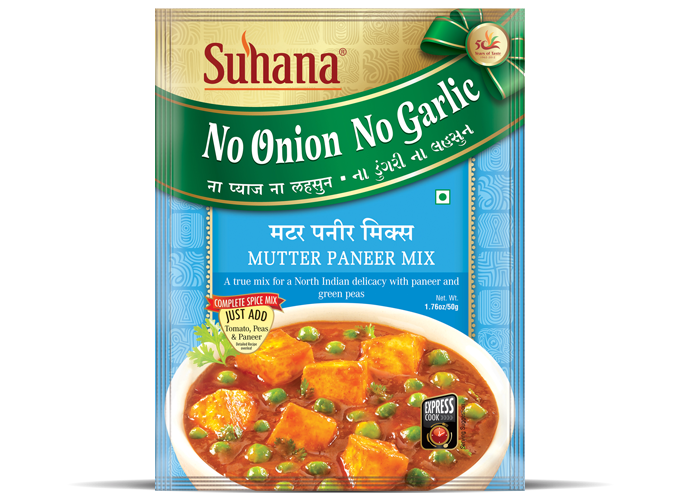 Suhana Mutter Paneer No Onion No Garlic Spice Mix Pouch