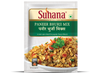 Suhana Paneer Bhurji Mix Pouch - 50 gms