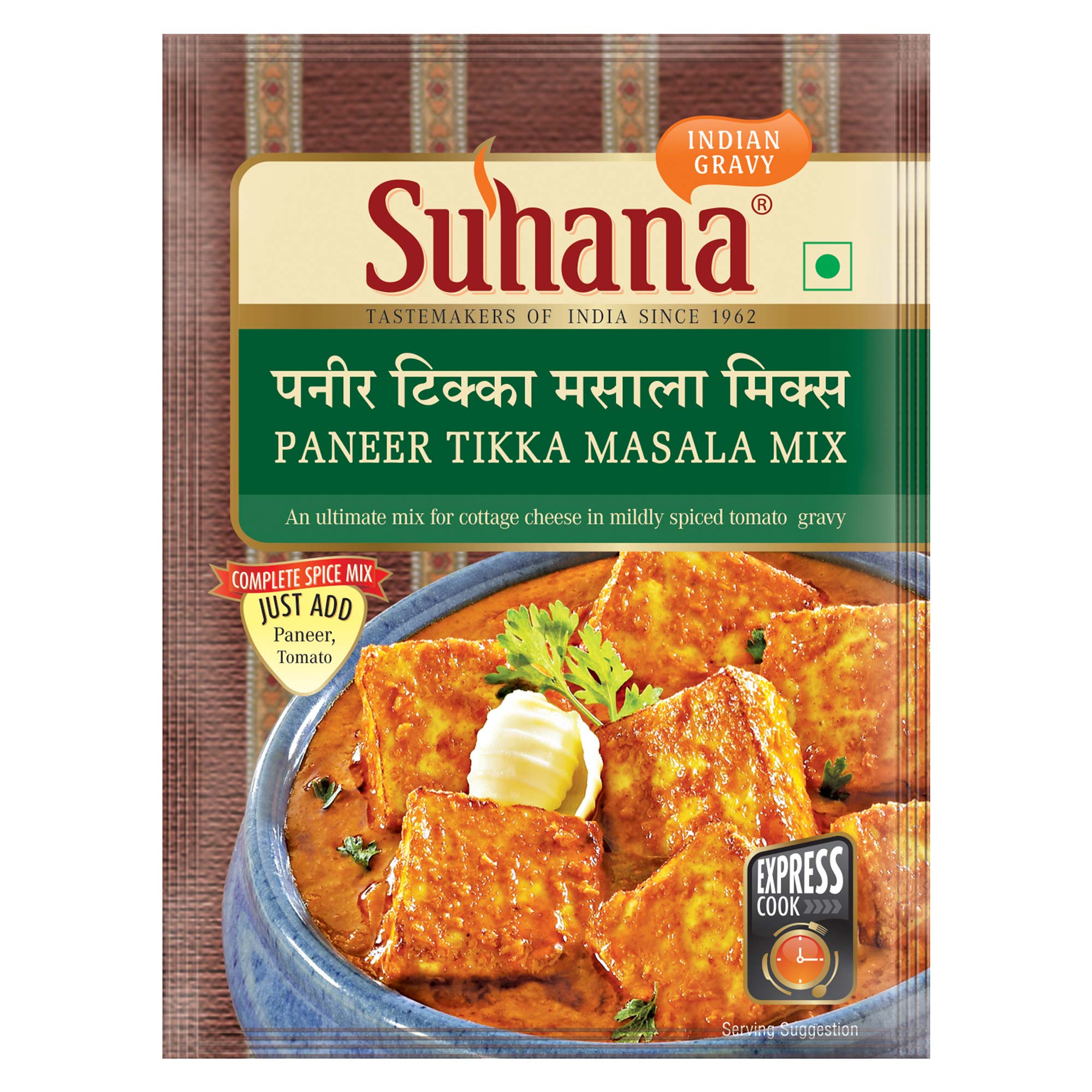 Suhana Paneer Tikka Spice Mix Pouch