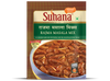 Suhana Rajma Masala Spice Mix Pouch - 50 gms