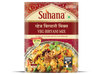 Suhana Veg Biryani Spice Mix Pouch - 50 gms