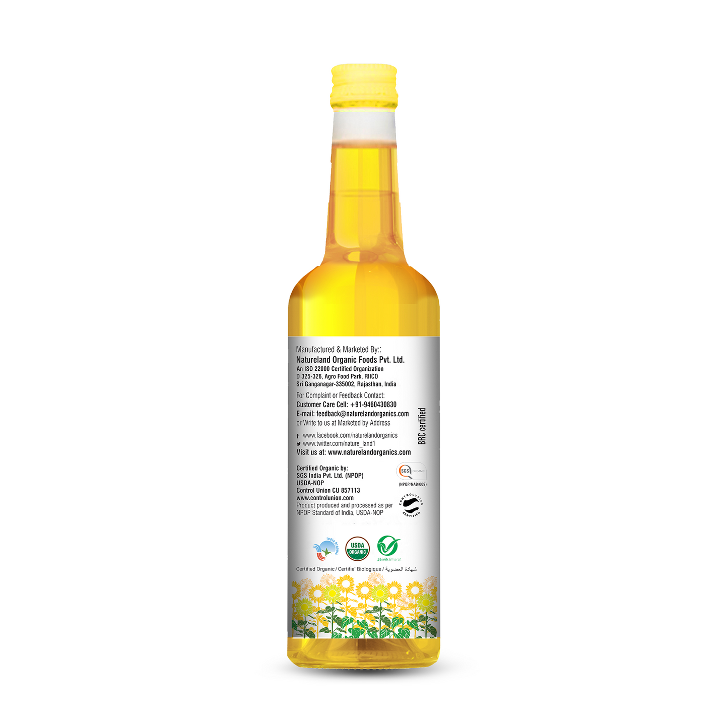 Organic Wood Cold Pressed Sunflower Oil 1 Ltr.