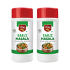 Bhoj Masale Sabji Masala Powder - 500 gms (Pack of 2)