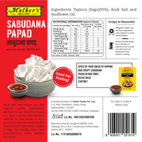 Sabudana Papad 75 gm