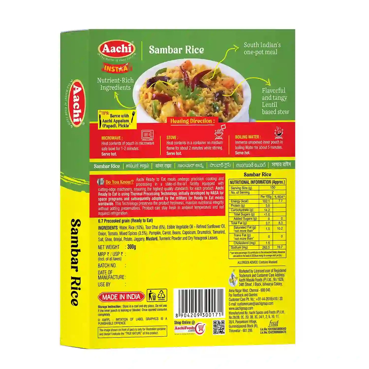 Aachi Instant Sambar Rice - 300 gms - Veeha Foods