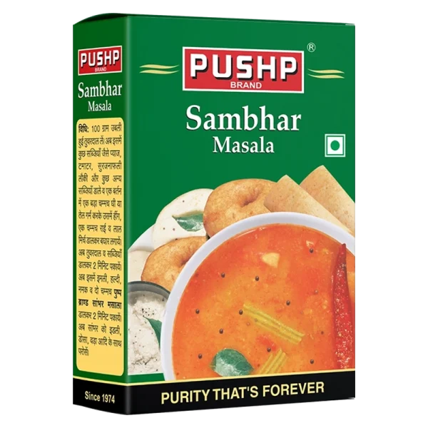 Sambhar Masala Box