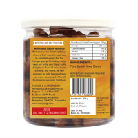 Nutty Yogi Premium Awja Dates 200 gm